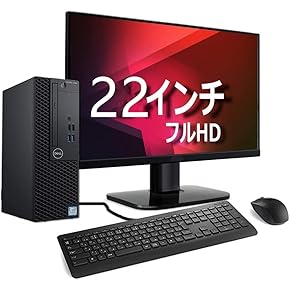 Windowsデスクトップ i7-9700 NVMe1TB+HDD500G RAM16G Office Windowsデスクトップ i7-9700 NVMe1TB+HDD500G RAM16G Office