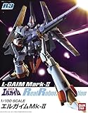 R3 1/100 エルガイムMk-II 色分け済みプラモデル( 重戦機エルガイム)