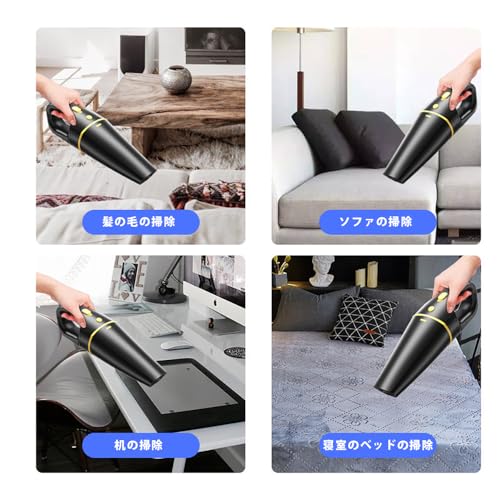 Hongmeru ハンディクリーナー XCQ-03 の商品画像 8