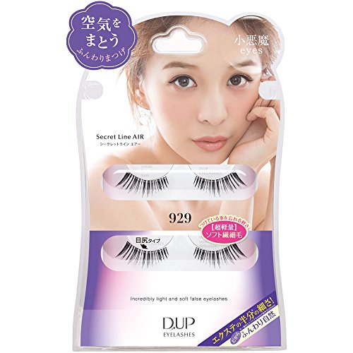 D.U.P DUP Japan - DUP Eyelash 929 small devil eyes (Maikawa Ike false eyelashes / secret line air)