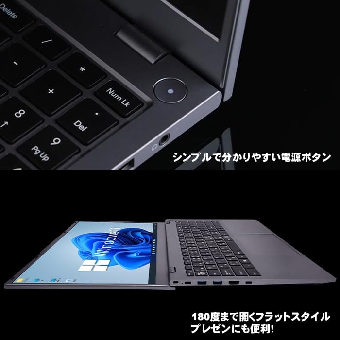 Amazon.co.jp: PASOUL NS15J ノートパソコン 15.6インチ AMD Ryzen
