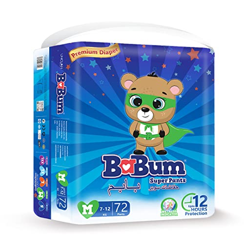 Image of Babum Baby Premium Diapers | Medium-72 counts | Wetness Indicator | Anti Rash | up to 12 hrs Absorption | 7-12 Kg | Soft & Comfortable
