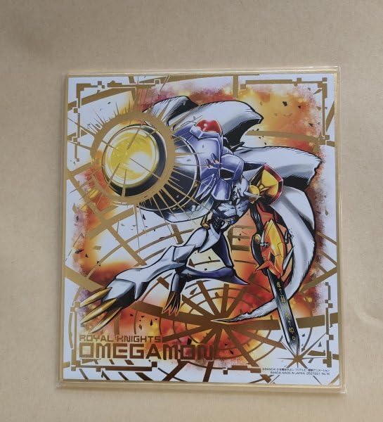 デジモン　色紙ART 未開封BOX シークレット　オメガモン Amazon.co.jp: デジモン 色紙 オメガグレイモン : 文房具