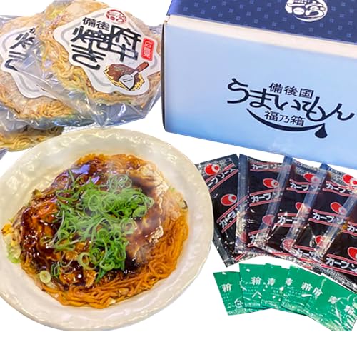 備後 府中焼き 麺くらべセット(3枚入り) [No.139] / お好み焼き 広島風 ご当地グルメ 一宮 冷凍 広島県