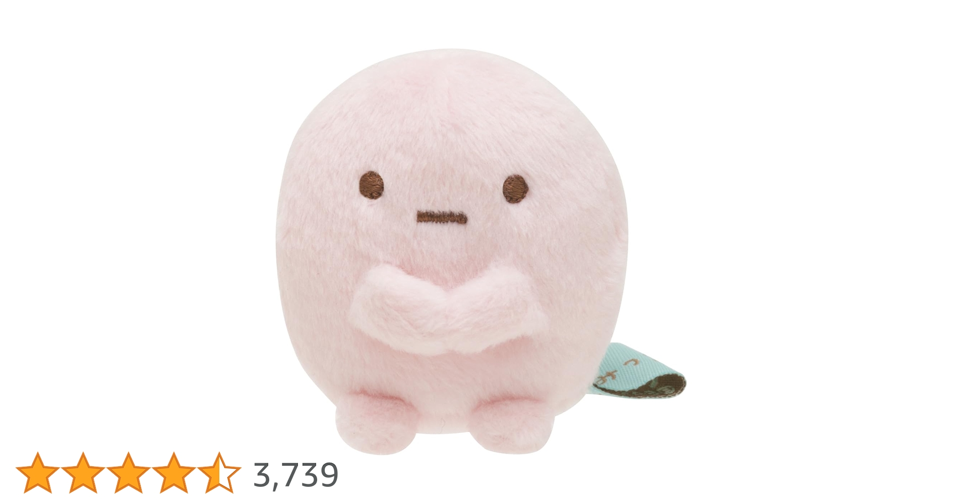san-x サンエックス　すみっコぐらし　てのりぬいぐるみ　たぴおか　まとめ売り Amazon.co.jp: サンエックス(San-X)すみっコぐらし てのり