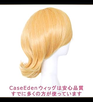Amazon.com: CaseEden Cosplay Wig, Vocaloid Kagamine Rin SKET