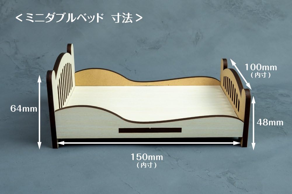 Amazon.co.jp: ミニダブルベッド ホワイトウッド |1/12ミニチュア家具 