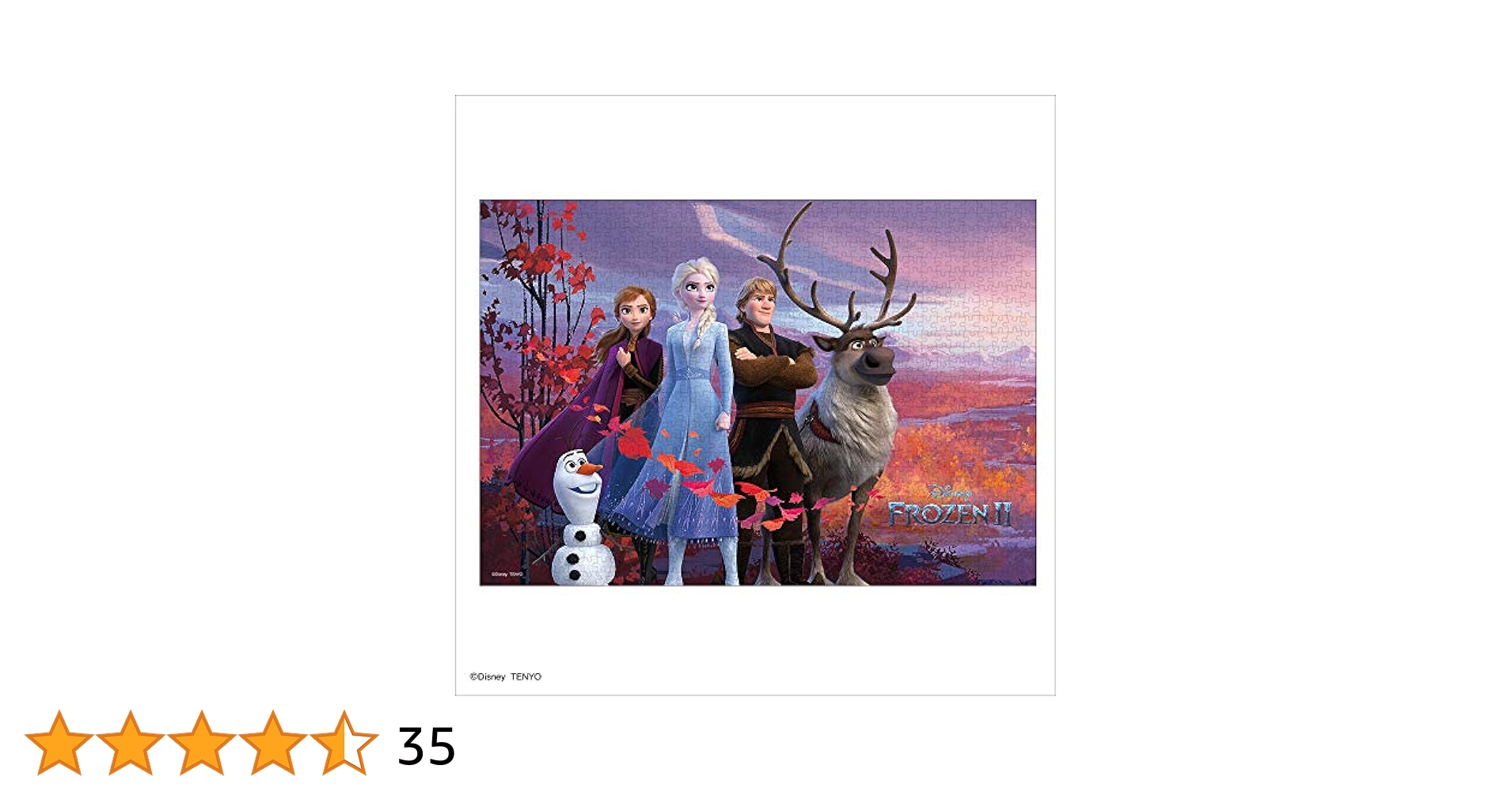Amazon.co.jp: 1000ピース ジグソーパズル アナと雪の女王2 秘密