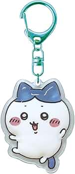 Amazon.co.jp: [ケイカンパニー] ちいかわ ぷっくりったいキーホルダー