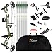 Sanlida Dragon X9 Ready to Hunt Compound Bow Package for Adults, Archery Compound Bow and Arrow Set, 0-70 Lbs Draw Weight, No Bow Press Needed, Limited Life-time Warranty (Wilderness)