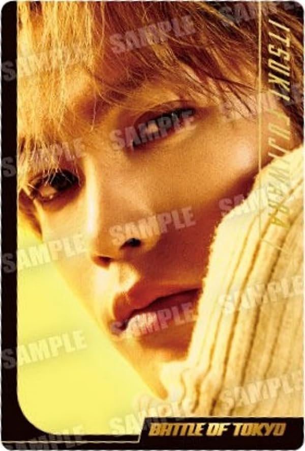 Amazon.co.jp: 【No.11 藤原樹 (THE RAMPAGE)】BATTLE OF TOKYO～Jr