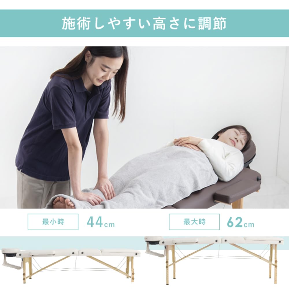 新品未開封リクライニングコンパクト 折りたたみマッサージベッド Amazon.co.jp: タンスのゲン マッサージベッド リクライニング 高さ