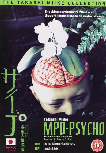  MPD - Psycho Series 1 - Parts 3 And 4 - The Life Constructed In Double Spiral / Smashed Ants [Edizione: Regno Unito]