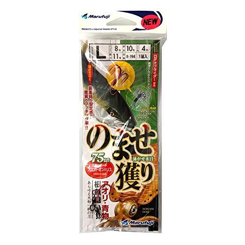 Marufuji(�}���t�W) R-194 �̂܂��l�� �X�^���_�[�h75 L R-194