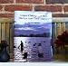 Upper Chesapeake Bay Decoys and Their Makers