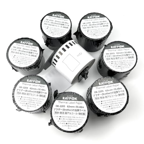 �y8���[��+��p�z���_�[�Z�b�g�z Brother �u���U�[�p �݊� ���x���e�[�v DK�e�[�v ���ڎ��e�[�v (��62mm x 30.48m) QL-550 QL-580N QL-650TD QL-700 QL-720NW QL-800 QL-820NWB 
