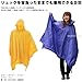Kajimeiku rain poncho navy one-size-fits-all 1240