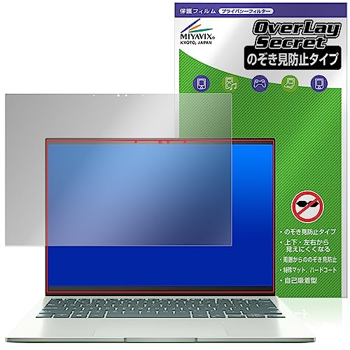 �~���r�b�N�X ASUS Zenbook S 13 OLED UM5302TA �Ή� �ی� �t�B���� �`�����h�~ 360�x �v���C�o�V�[ �ᔽ�˃^�C�v