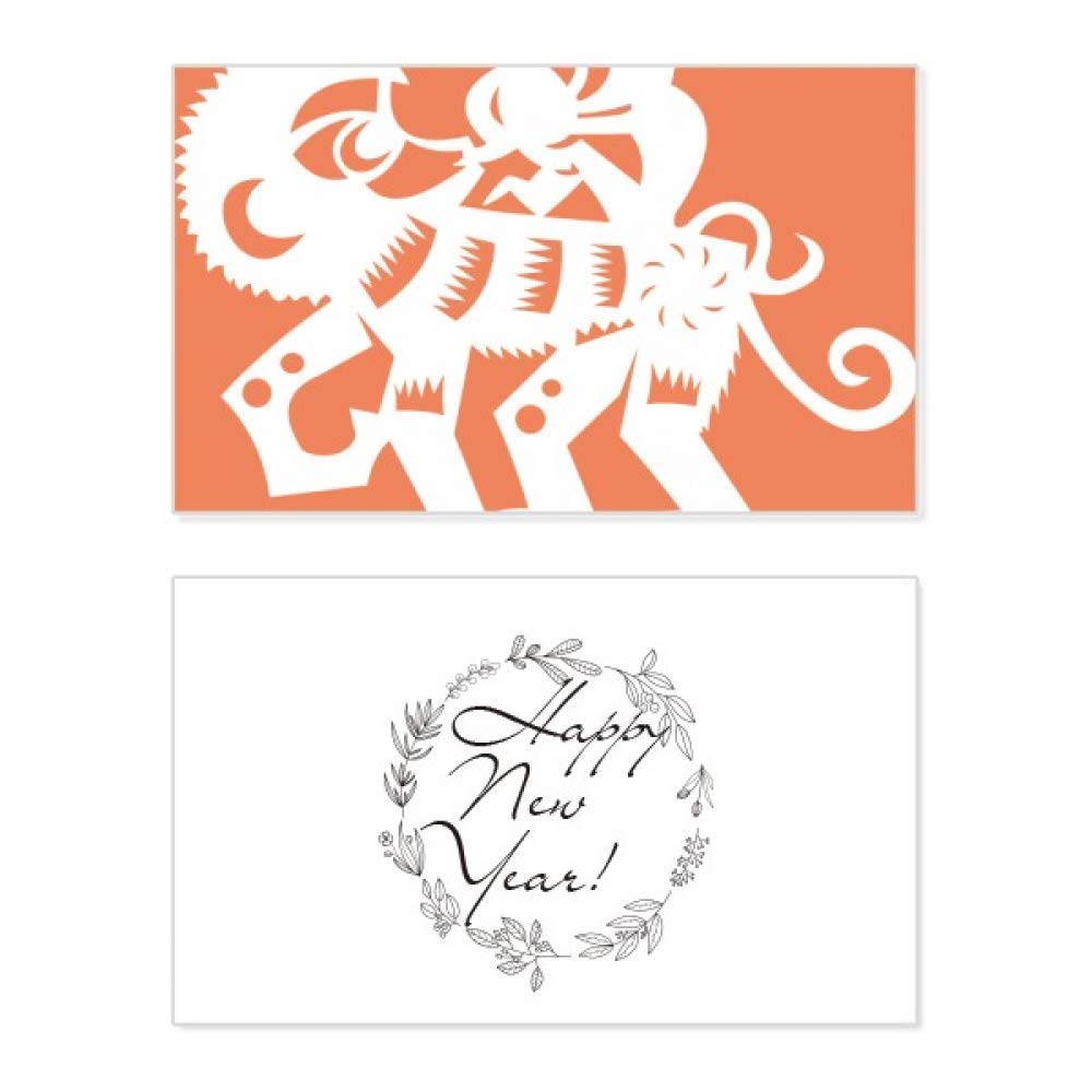 Tarjeta del Año del Mono: recuerdo conmemorativo zodiacal en inglés 5