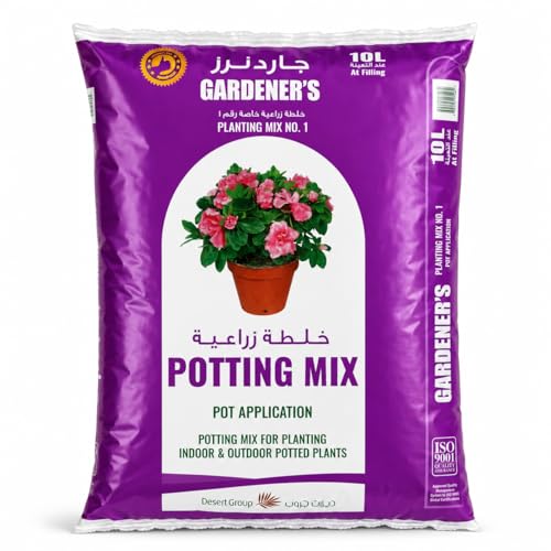 Desert Energy All-Purpose Potting Soil & Garden Mix 10L Nutrient-Rich Organic Planting Soil for Indoor & Outdoor Plants Vegetables Flowers Herbs & Shrubs Ideal for Garden Beds & Raised Beds