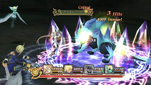 Image of Tales of Symphonia Chronicles - Playstation 3 (Renewed)