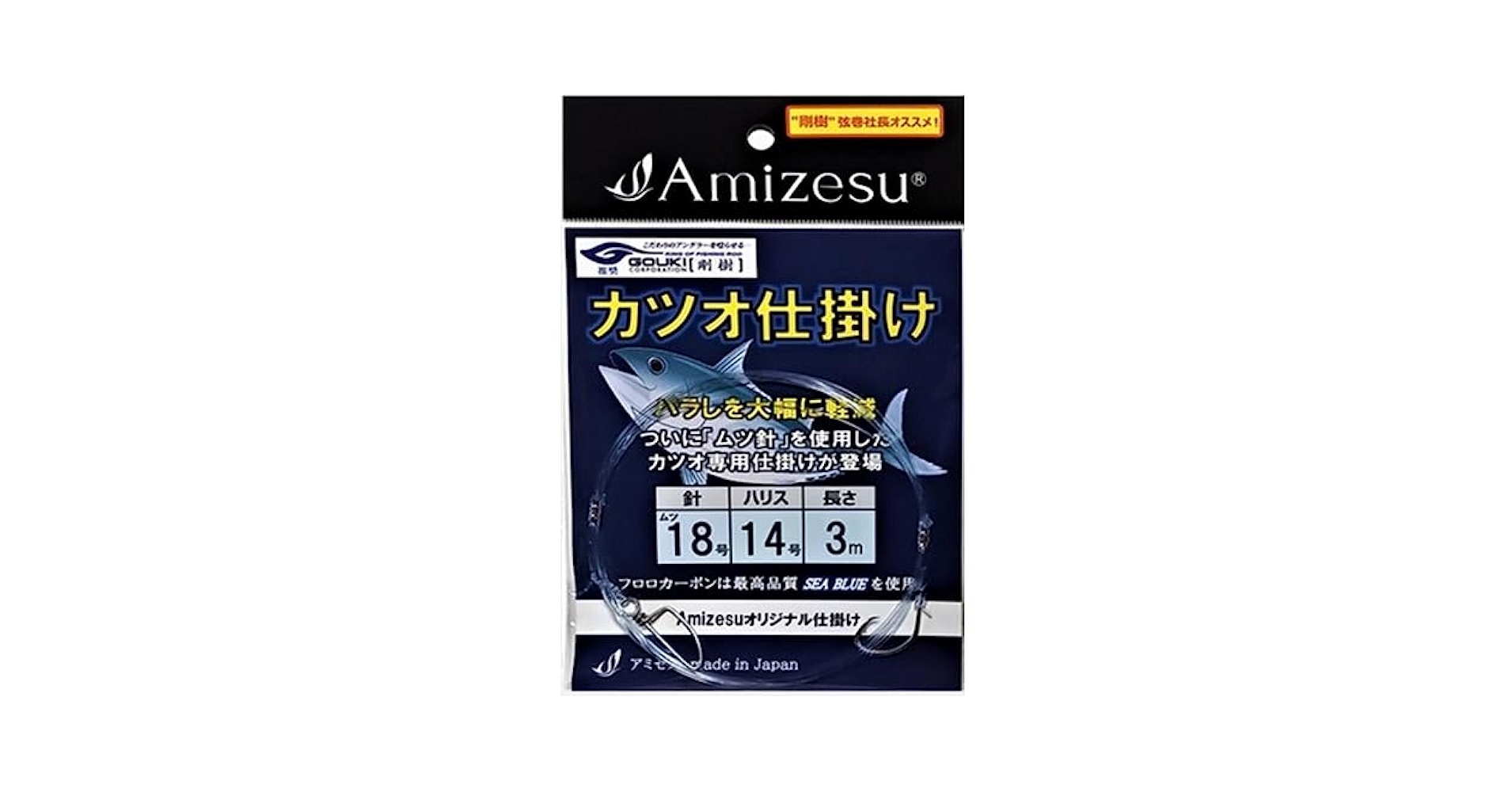 かつおページ KAWASAKI NINJA ZX-10R 06-23 NINJA ZX-6R 09-23 WASHER 92200