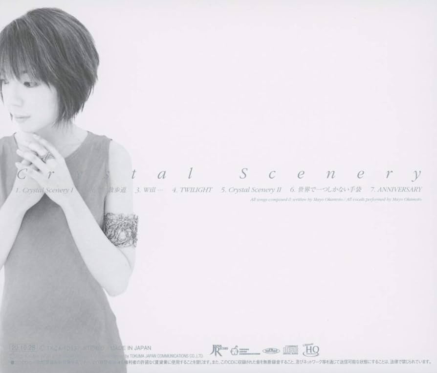 岡本真夜　Crystal Scenery Amazon.co.jp: Crystal Scenery: ミュージック
