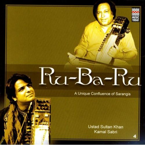 Raga Ahir Bhairav By Ustad Sultan Khan On Amazon Music Amazon Com