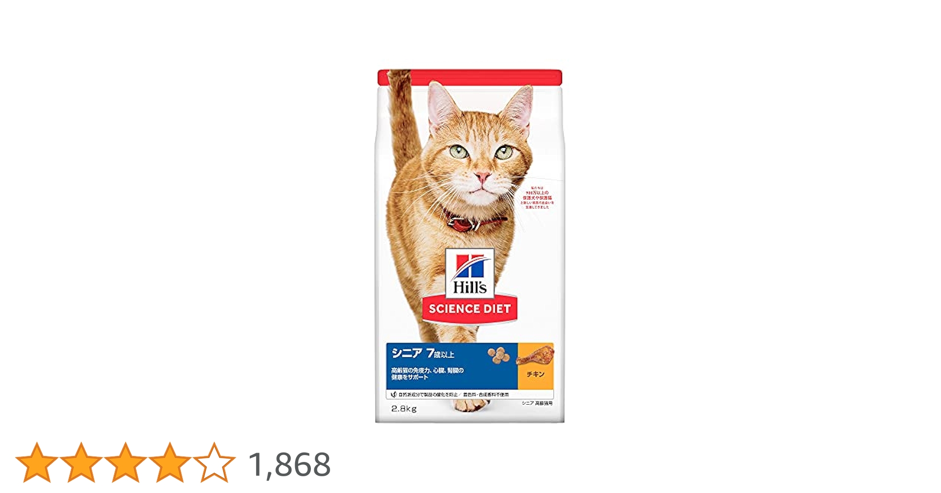 51JenG9VwRS.jpg_BO30,255,255,