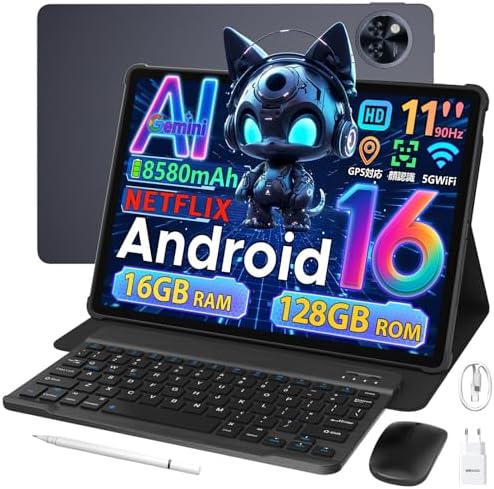 （19:00時点） 【Android16 11インチ 世界初登場】Android16 タブレット 11インチ、DOOGEE U11 セット版、16GB+128GB+2TB拡張、8コアCPU、Gemini AI、Netflix、Widevine L1、1300万画素 AIカメラ、90Hzの高リフレッシュレート、8580mAh、5GWiFi +BT5.0+GMS、キーボード/マウス/保護ケース/タッチペン/フィルム付き