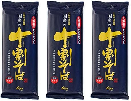 100% Buckwheat Dried Juwari Soba Noodles(3-Pack), No Wheat Flour, All ingredients from Japan 7.05 oz