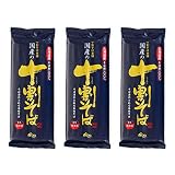 100% Buckwheat Dried Juwari Soba Noodles(3-Pack), No Wheat Flour, All ingredients from Japan 7.05 oz