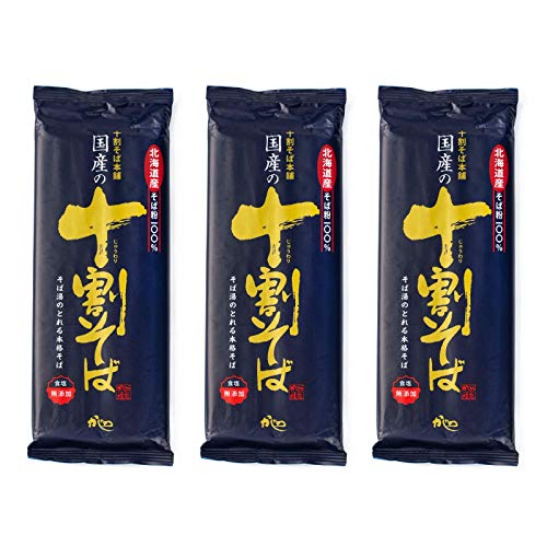 100% Buckwheat Dried Juwari Soba Noodles(3-Pack), No Wheat Flour, All