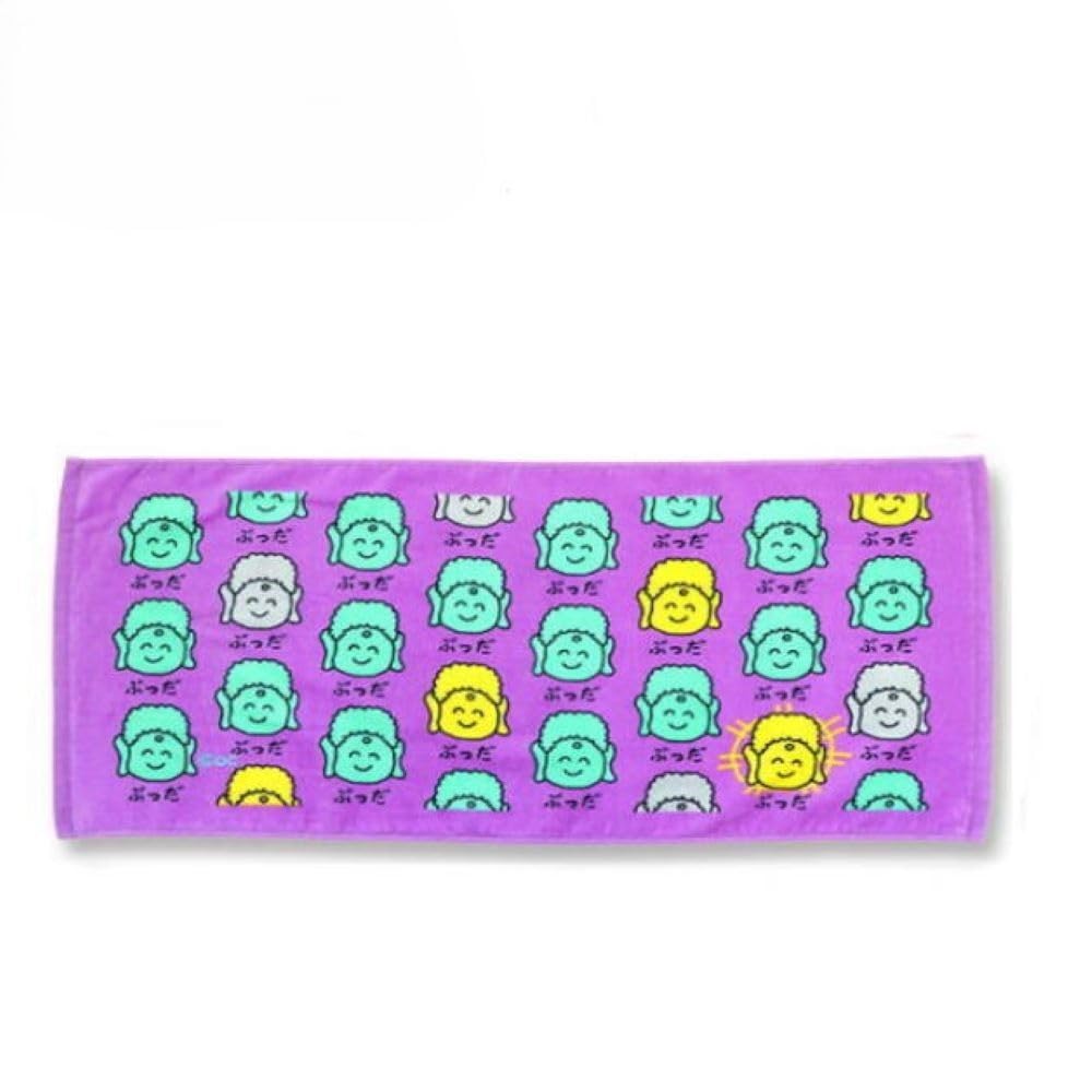 Amazon｜おえかきさんタオル6 おえかきTOWEL スポーツタオル オクタニ