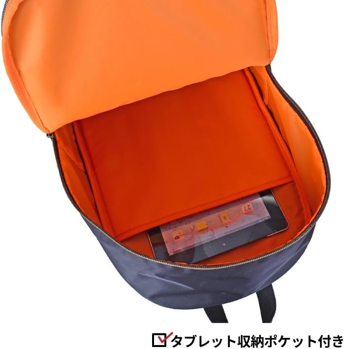 Amazon.co.jp: リュック デイバッグ バックパック ブランド ROTHCO