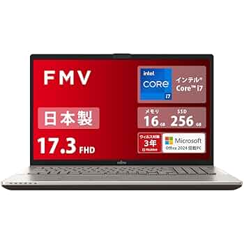 Amazon.co.jp: 富士通 ノートパソコン 日本製 FMV LIFEBOOK WN1