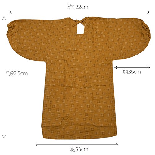 Amazon｜[ 京都きもの町 ] ロング丈 割烹着 「からし色 絣風
