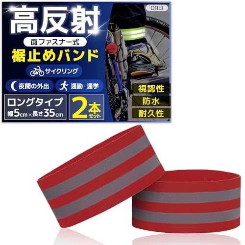 ysJbƑ݃As[z ]  ~߃oh ˃xg Y{ݖh~ tN^[  h S΍ }WbNe[v ʋ ʊw U jOp (bhiQj)