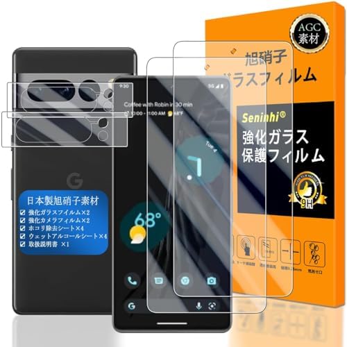 Ή Google Pixel 8 pro KXtC wFؑΉ y2+2Zbg {f -  i zy Google Pixel8 pro tCiQj? JtBiQjz Google Pixel8pro 5G 