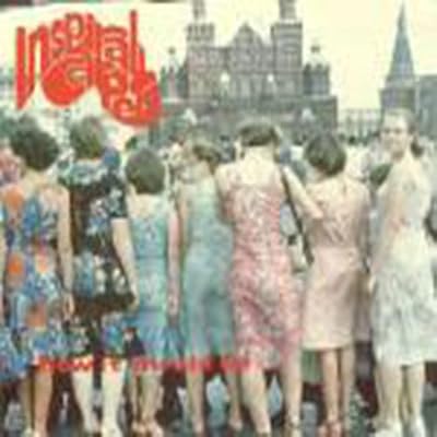 How It Should Be - Inspiral Carpets 7" 45
