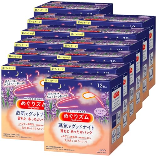 y12zԉ ߂Y CŃObhiCg ƂpbN 12 x_[̍