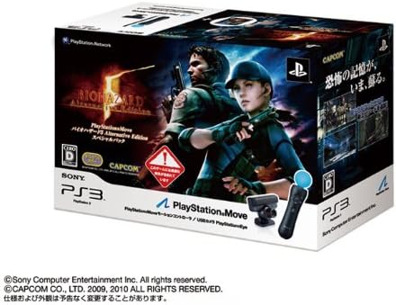 Amazon ｐｌａｙｓｔａｔｉｏｎ ｍｏｖｅ バイオハザード５ オルタナティブエディション スペシャルパック 同梱版 ゲーム