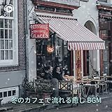 ALL BGM CHANNEL