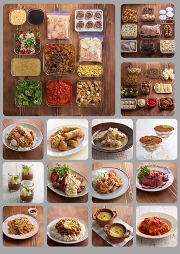 1時間で10品! 5日に1度の絶品つくりおきレシピ (TJMOOK)