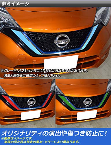 Amazon.co.jp: AP フロントグリルステッカー カーボン調