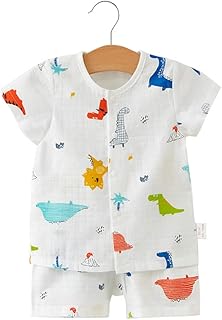 ベビー服パジャマ上下セット半袖夏前開きガーゼ男の子赤ちゃん出産祝いプレゼント恐竜柄100㎝