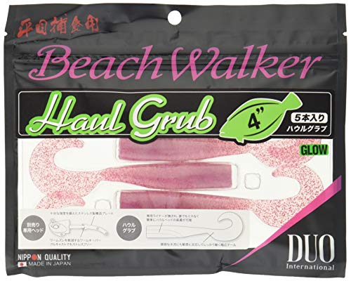 DUO(デュオ) ワーム ビーチウォーカーハウル ハウルグラブ ピンクグローR S015