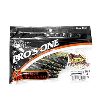 Amazon.co.jp: デプスプロズワンコラボデスアダーシャッド4