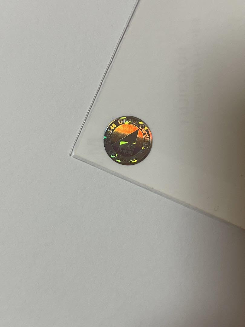 Amazon.co.jp: 乃木坂46 17分間 岡本姫奈 直筆サイン 生写真 : おもちゃ