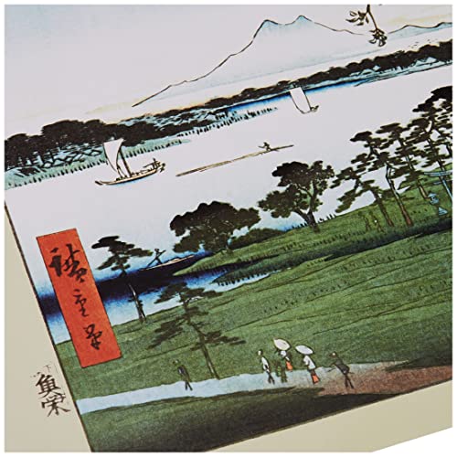 Onthewall Hiroshige - Poster giapponese con stampa...